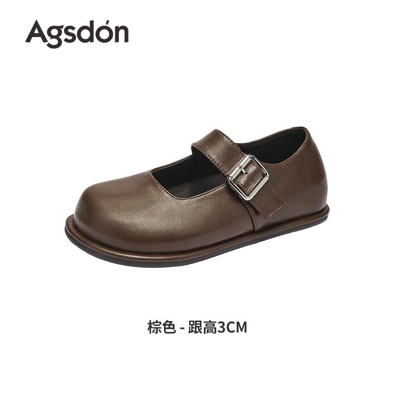 Augustine Mary Jane Shoes Women's 2025 New Autumn with Skirt Commuter Shoes One Pedal Brown Leather Shoes