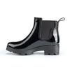 Rain Shoes Women's Rain Boots Chelsea Curve Elastic Fashion Classic Water Shoes Non-slip Waterproof Material