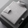 Men's High-Neck Cashmere Pullover Sweater, Autumn/Winter 2025, Loose Knitwear.