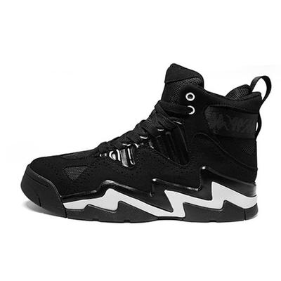 Fabric Synthetic Leather Trendy Versatile Shock Absorbing Non-Slip Wear-Resistant High-Top Retro Basketball Shoes Men Sneaker K0955CC76-990