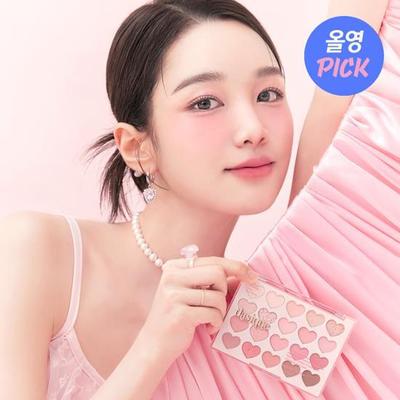 Mood Shadow Palette 10.5g