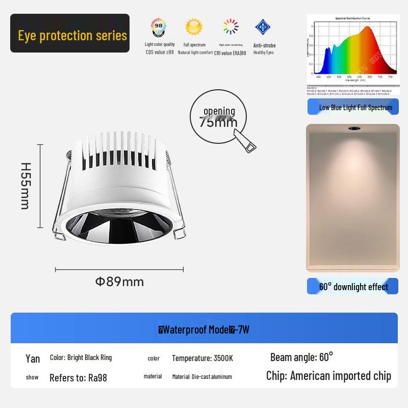 Wasserdichter blendfreier beschlagfreier Einbaustrahler mit schmalem Rand für Küche und Badezimmer