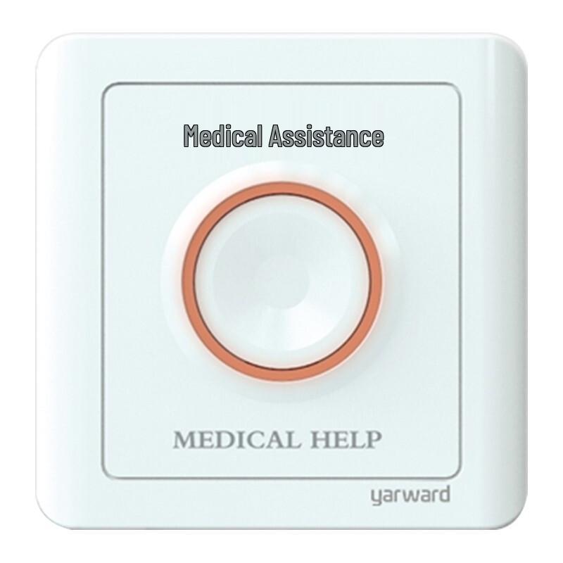 Yarward YH-6089 Bathroom Extension Unit