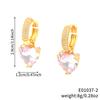 Love-themed Stud Earrings - Latest Trendy and Sophisticated Style. High-end Fashion. Detachable 18K Gold-plated Earrings. Wholes