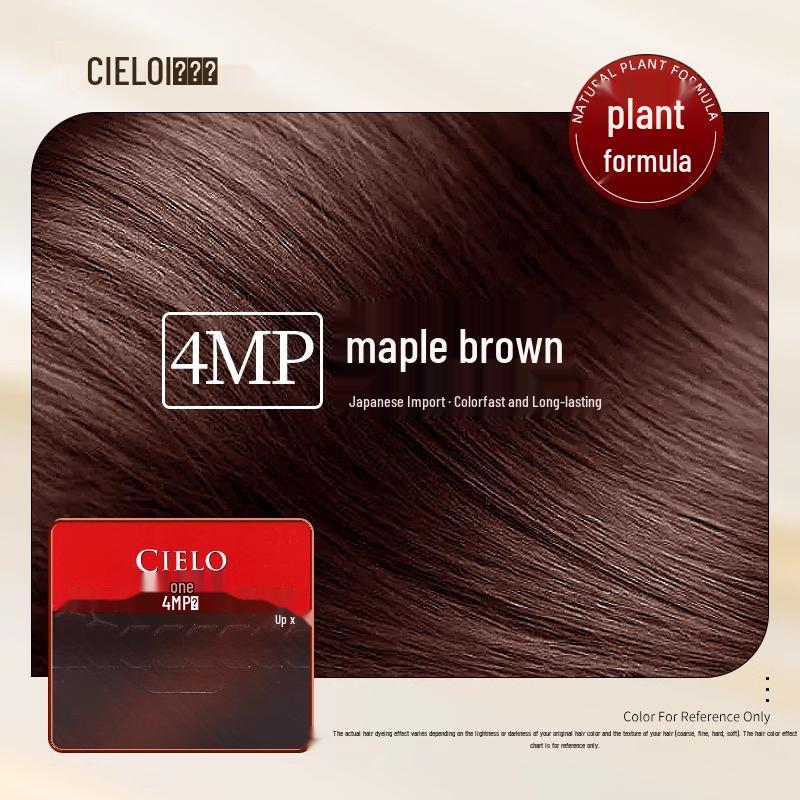 CLELO Xuanruo Japanese Hair Dye Cream - Plant-Based Formula for Gray Coverage 40g+40g