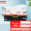 Fushiying CE742A Compatible Yellow Toner Cartridge for HP