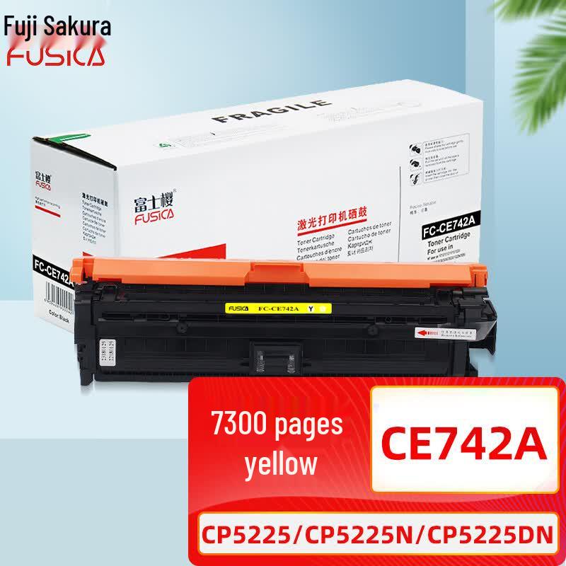 Fushiying CE742A Compatible Yellow Toner Cartridge for HP