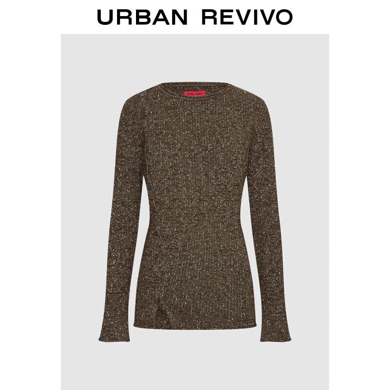 

UR 2025 Women s Amber-Effect Knit Cardigan XL