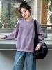 Girls' Fashionable Loose Round Neck Long Sleeve Sweatshirt - Autumn/Spring 2025 Collection
