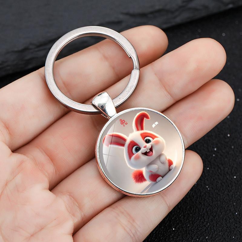 Chinese Zodiac Sign Keyring With Adorable Animal Motifs Zinc Alloy For Holiday Present