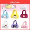 Children's Cartoon Plush Handbag Lightweight And Theft-resistant Various Color Options