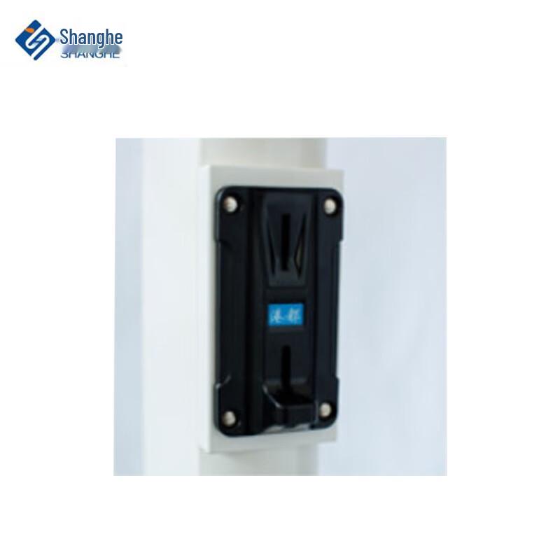 Shanghe Portable Smart Height & Weight Measurement Kiosk