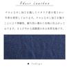 Trendy Yamagishi Genuine Leather Long Wallet with Zipper, Card Slots, Coin Purse, Glitter, Indigo, for Men and Women