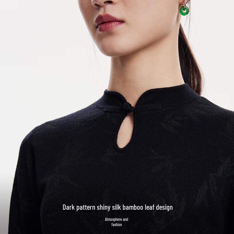 Veromoda Women's Waterdrop Stand Collar Bamboo Jacquard Long Sleeve Knit Sweater