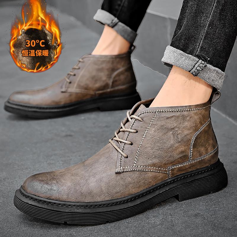 Autumn and winter new fashion casual cotton Martin boots men's mid-top lace-up platform leather shoes outdoor warm tooling boots