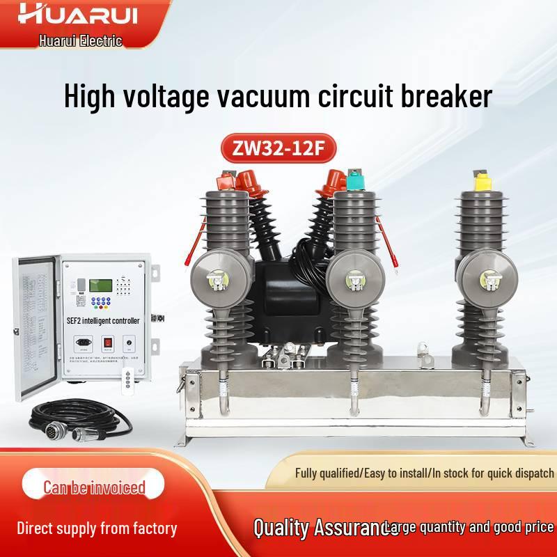 ZW32-12FG/630A 10KV Outdoor High-Voltage Vacuum Circuit Breaker Switch