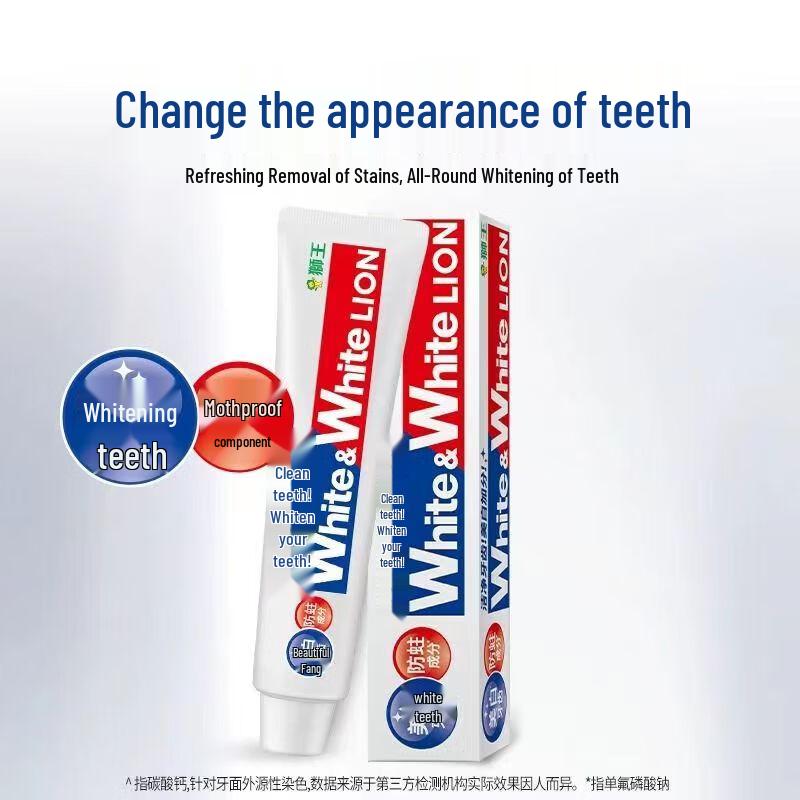 

LION White & Lock Fragrance Toothpaste