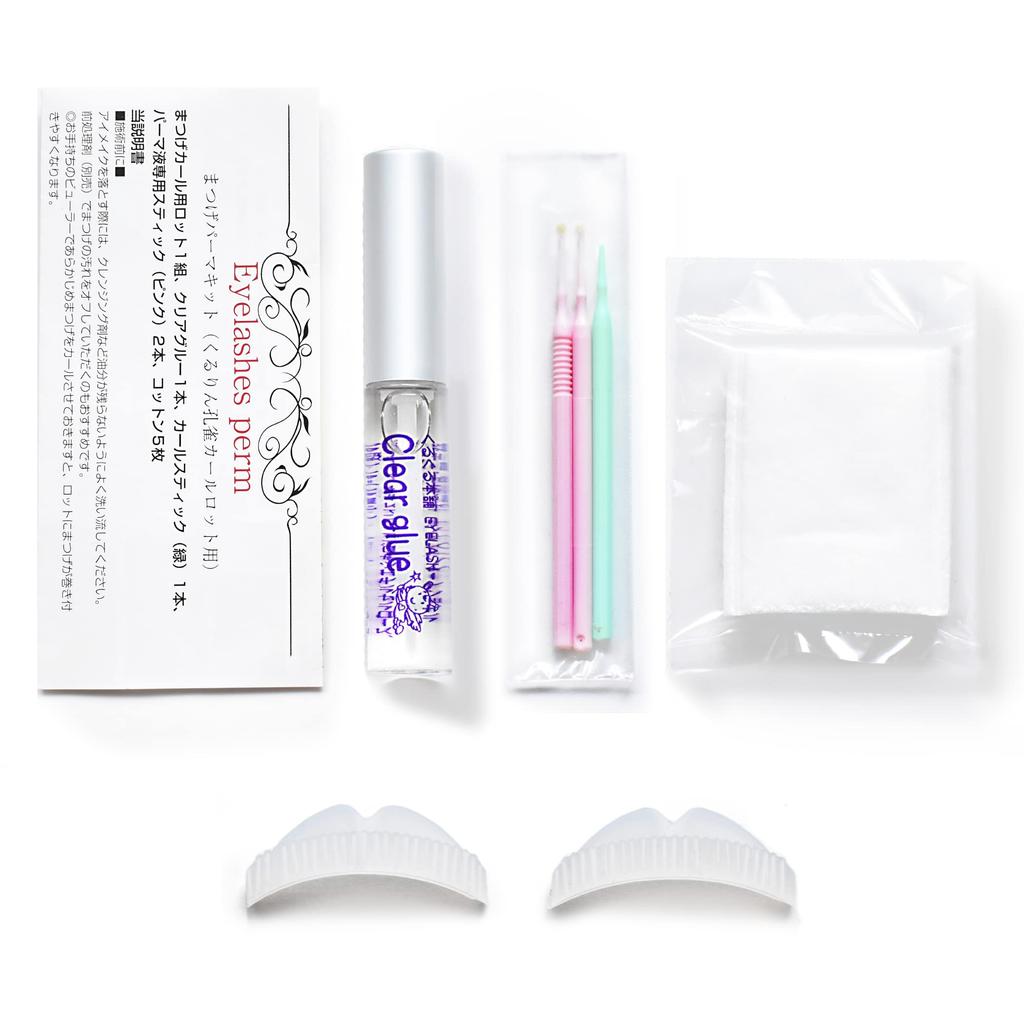 Japanese-made eyelash perm self-use kit, lash permlash lift kit, domestically produced, with jagged silicone rods and instructions (M size) - Eyelash
