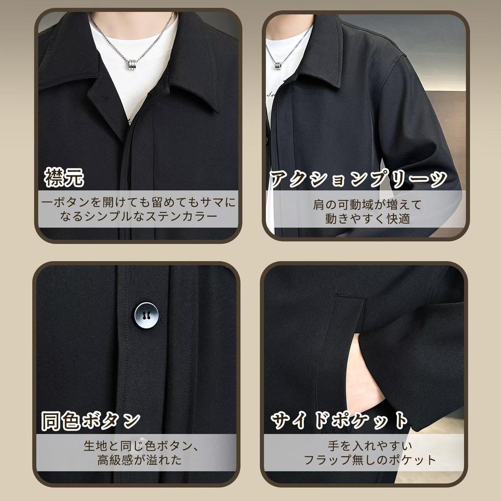 VICALLED Trench Plus Stand Fly Solid for Work and Commuting Men's Coat, Fall/Winter, Sizes, Collar, Front, Windproof, Wrinkle-Resistant, Mid-Length,