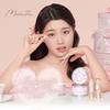Milfie Antoinette Perle Face Powder 02 Purple Reine Glossy Skin/Prevents shine/Prevents sebum and shine/Blue base