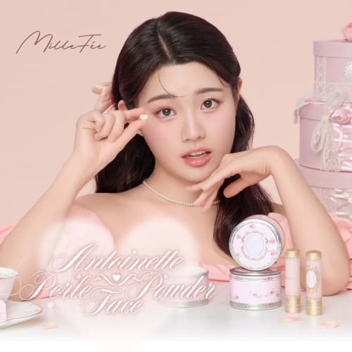 Milfie Antoinette Perle Face Powder 02 Purple Reine Glossy Skin/Prevents shine/Prevents sebum and shine/Blue base