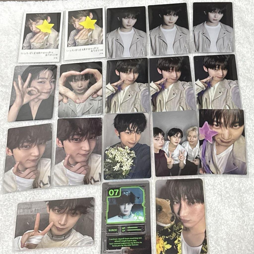 [USED] Includes Enhypen stadium trading card