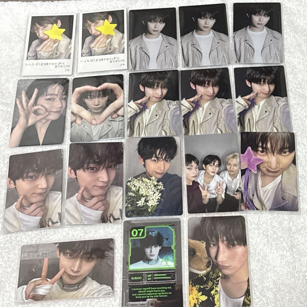 

[Б/У] Включает стадионную торговую карту Enhypen