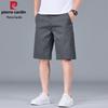 Pierre Cardin Men's Summer Ice Silk Casual Shorts
