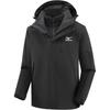 Mizuno Veste Coupe-vent Thermique et Déperlante Unisexe A2CE2A06