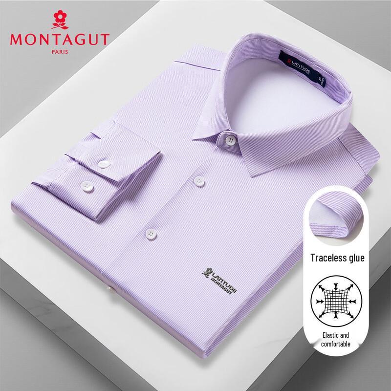 MONTAGUT Men s Seamless Elastic Long-Sleeve Shirt 50