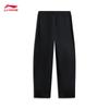 Li-Ning BADFIVE Men's Ice-Feel Moisture-Wicking Track Pants