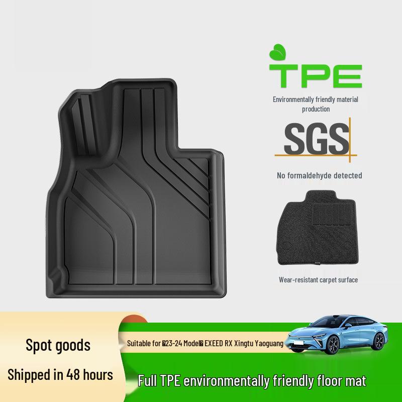 XT Yaoguang EXEED-RX 23-24 Car Floor & Trunk Mats - Dirt-Resistant, Full Coverage TPE.