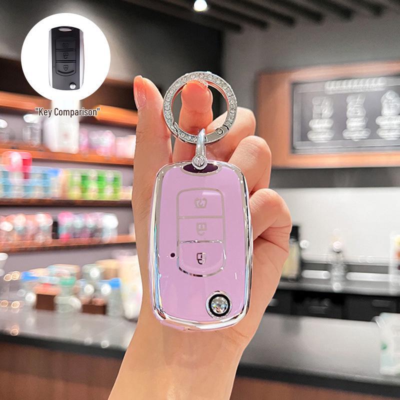 High-End Key Case for Dongfeng Fengguang 580/500, Mini S560, and 370 MiniEV with Buckle