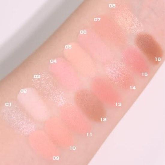 Wakemake Soft Blurring Eye Palette 08 Candy Coral