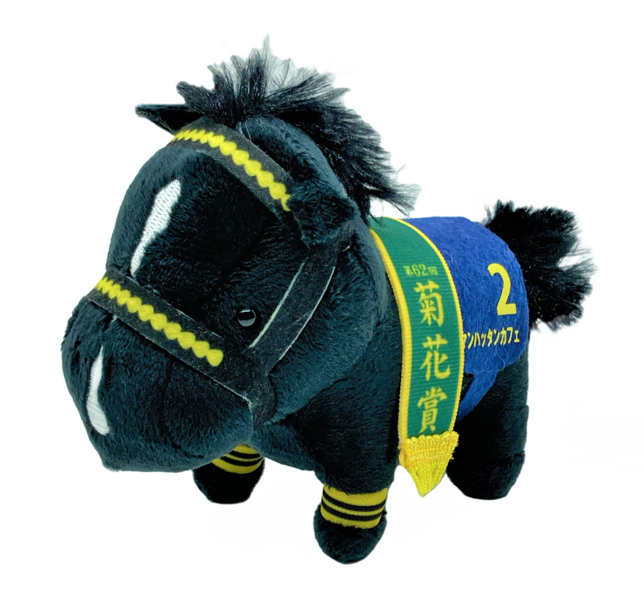 

Маскот на цепочке для ключей из коллекции Thoroughbred 9 (Манхэттен Кафе)