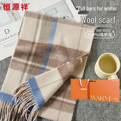 Hengyuanxiang Unisex Pure Wool Scarf