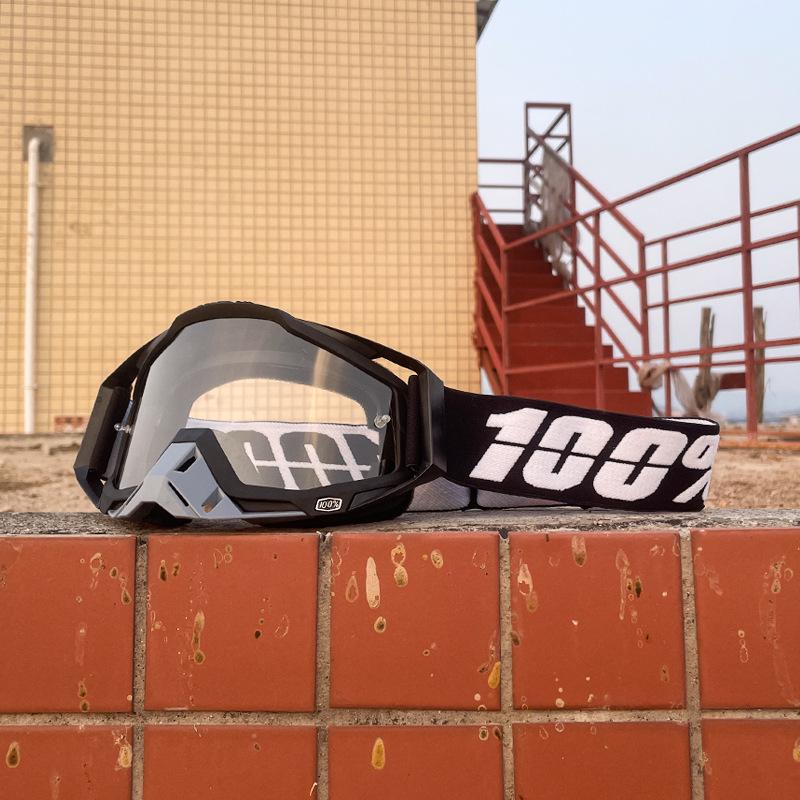 Ochelari de protecție pentru motociclete off-road: Ochelari de ciclism de exterior rezistenți la praf, rezistenți la vânt, anti-stropire