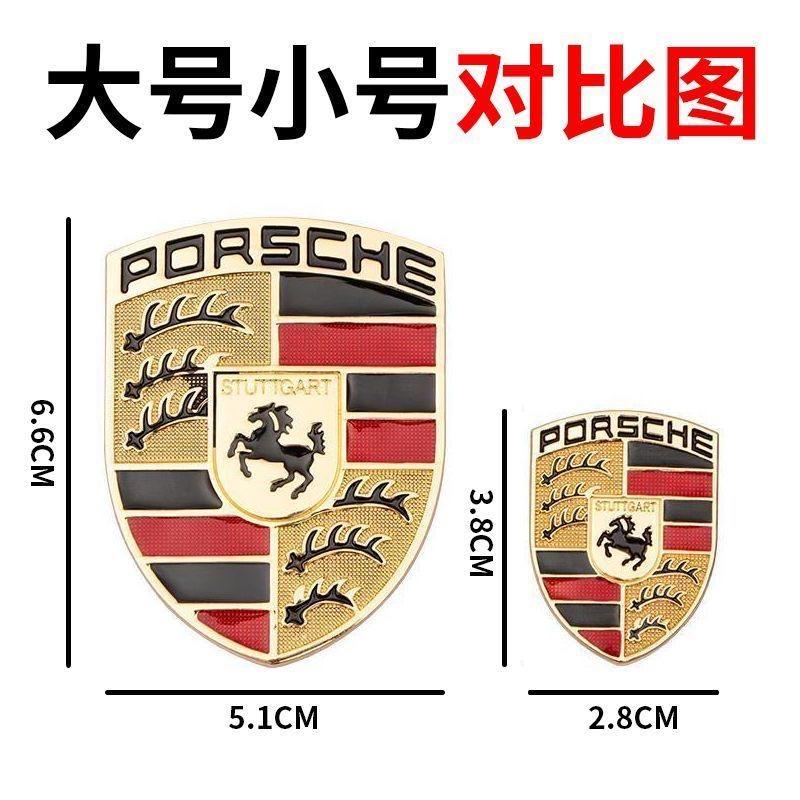 AABI1 Samochód 3D Metalowa Naklejka Godło Odznaka Nadwozia Naklejki Akcesoria Dla Porsche Cayenne Panamera Macan 911 718 Boxster Taycan Cayman Pajun