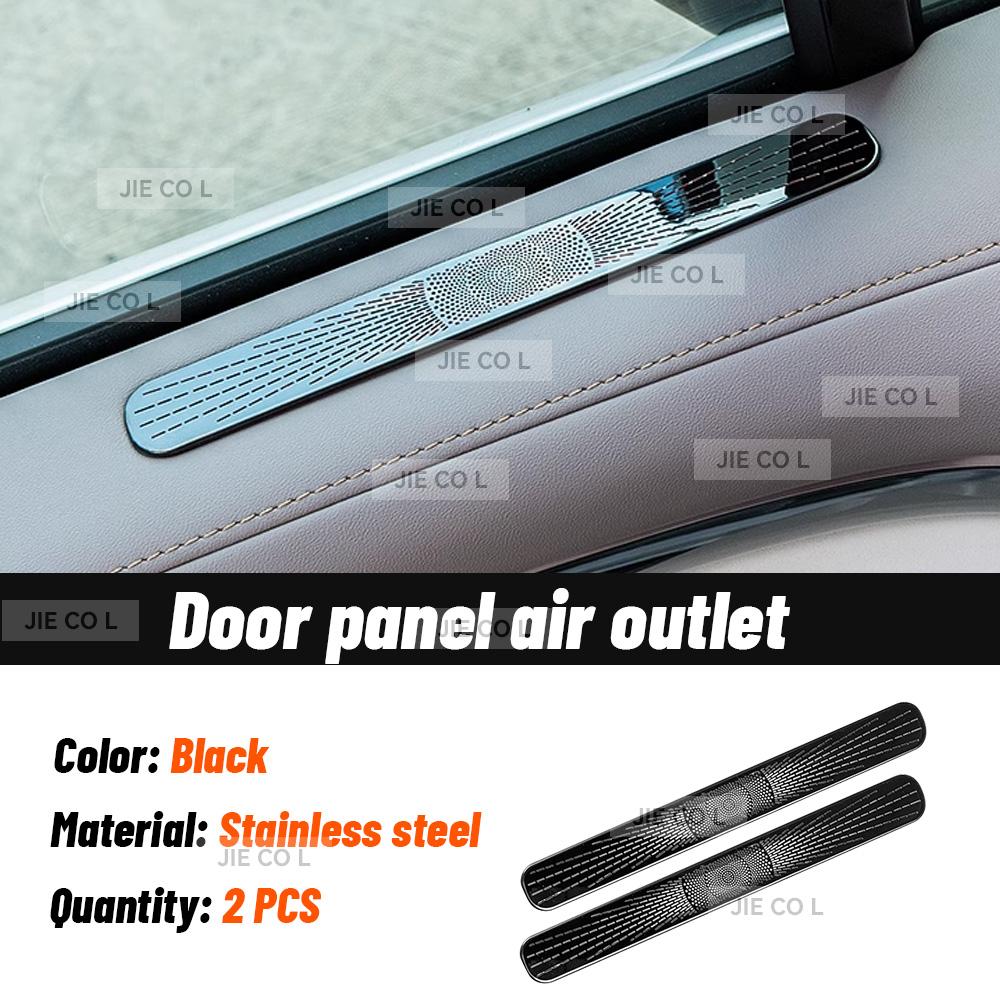 For ZEEKR 7X 2025 Car Door Air Vent Covers Air Conditioner Duct Outlet Exhaust Dustproof Seat Stainless Steel Accessories