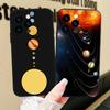 Planets In The Solar System Phone Case For IPhone 17 Air 16 15 14 13 Pro Max 11 12 Black Silicone Cover