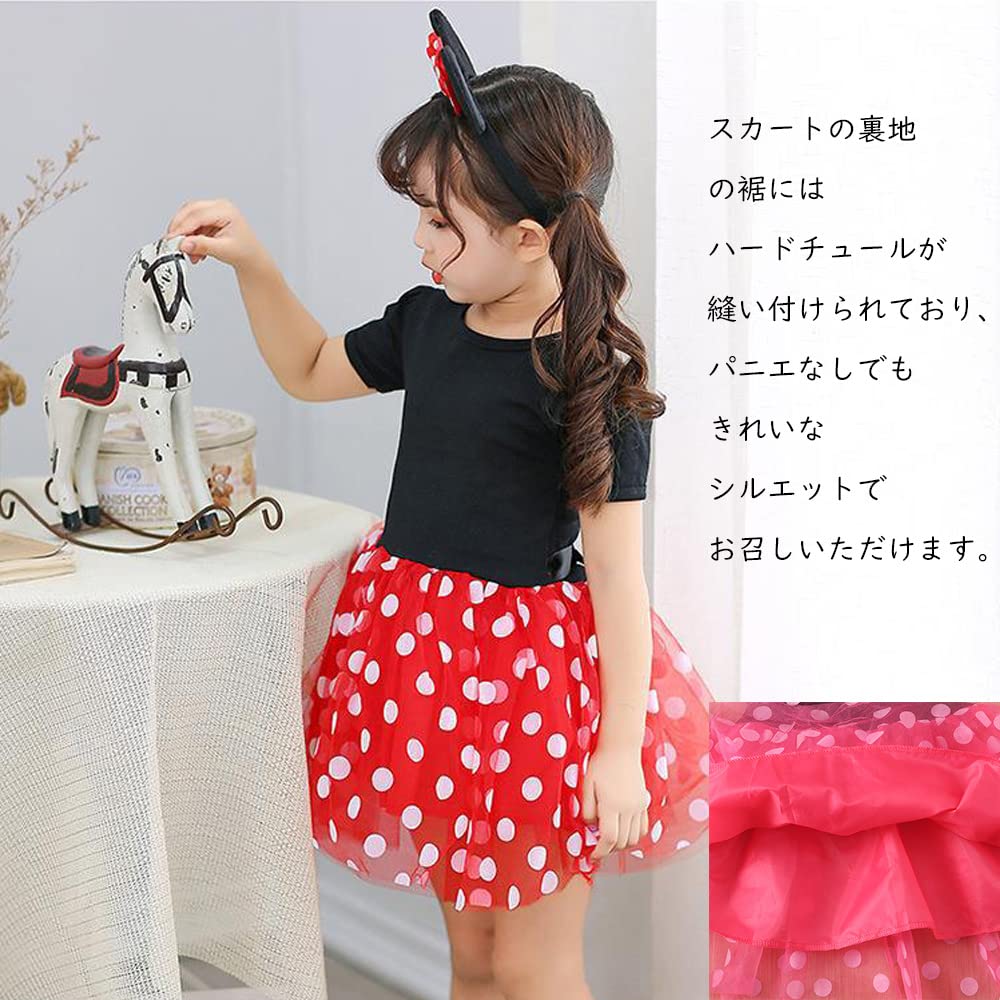 MUXIU Minnie Mouse Halloween Costume for Cute and Popular Polka Dot Short Perfect for and Includes Red Set Rose Girls, Dress, Sleeves, Parties,