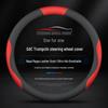 Compatible Trumpchi Steering Wheel Cover for M8/M6pro/GS3/GS4/GS8/GA4/GS5 Aion V/Y/S Mei 580