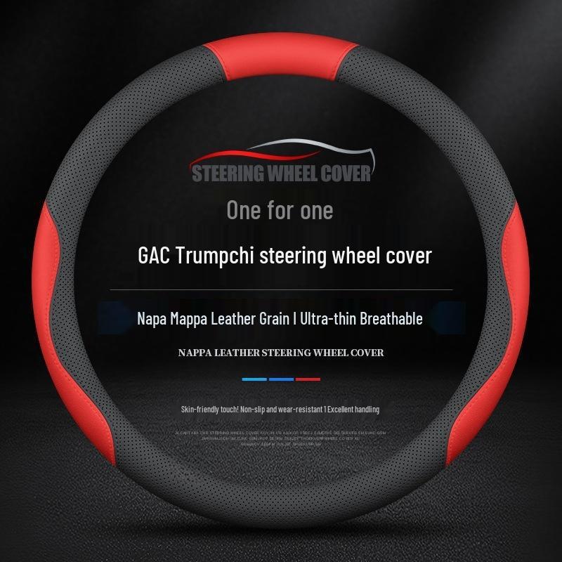 Compatible Trumpchi Steering Wheel Cover for M8/M6pro/GS3/GS4/GS8/GA4/GS5 Aion V/Y/S Mei 580
