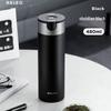 WUSIWU Smart Thermos Bottle
