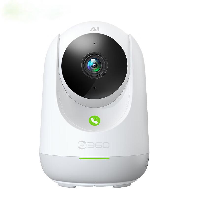 

360 Smart Home Security Camera 9Pro - 8MP Dual-Band Wi-Fi Pan/Tilt (CN version)