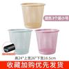 Ally Plastic Small Trash Can Set (3-Pack)