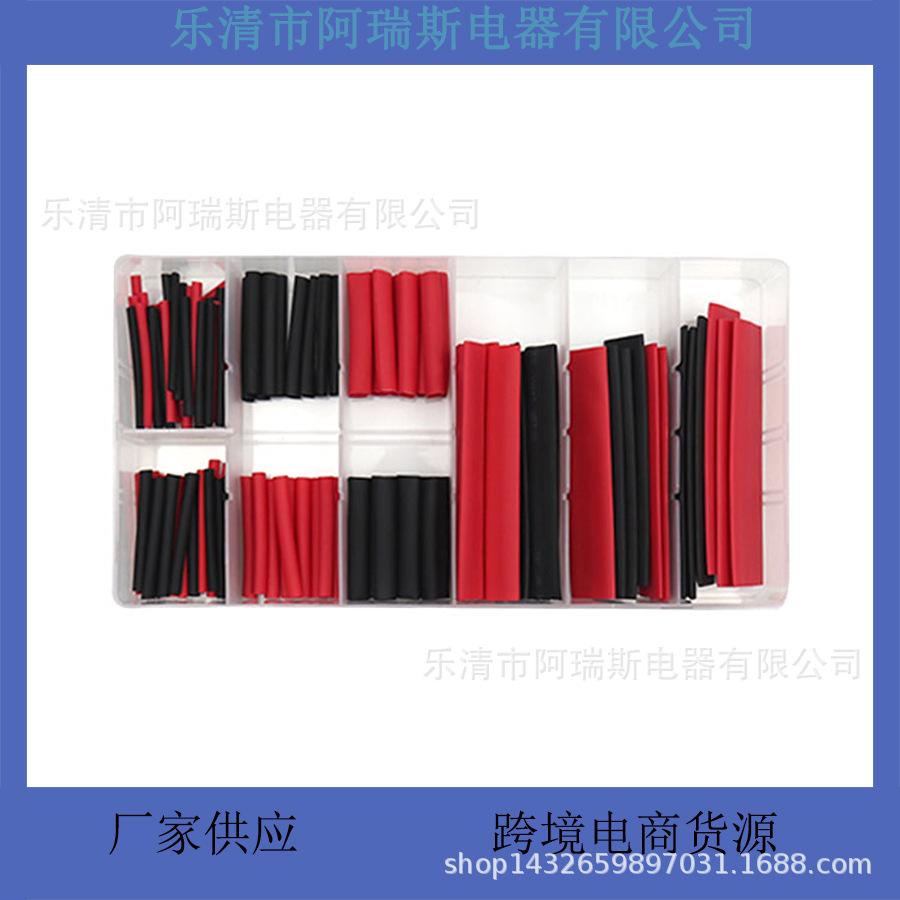 127PCS Eco-Friendly Black & Red Heat Shrink Tubing (2:1 Ratio, Two-Color) - Bestseller In Stock