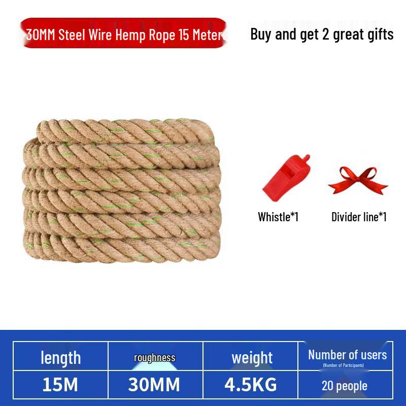 YiNing Heavy-Duty Tug-of-War Rope