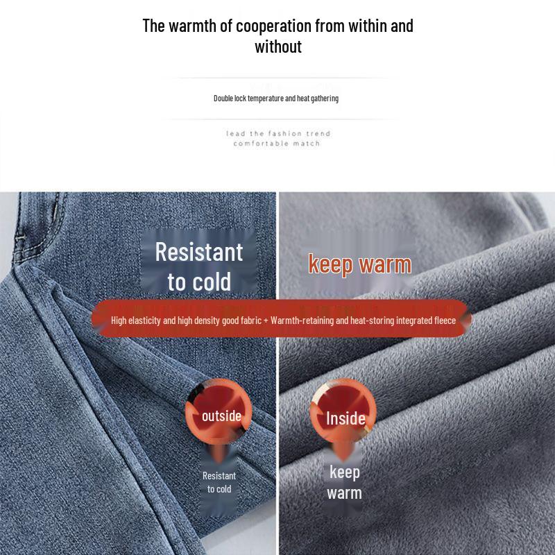 Women's High-Waisted Skinny Stretch Jeans - 2025 Autumn/Winter Plus Velvet Nine-Point Pencil Pants