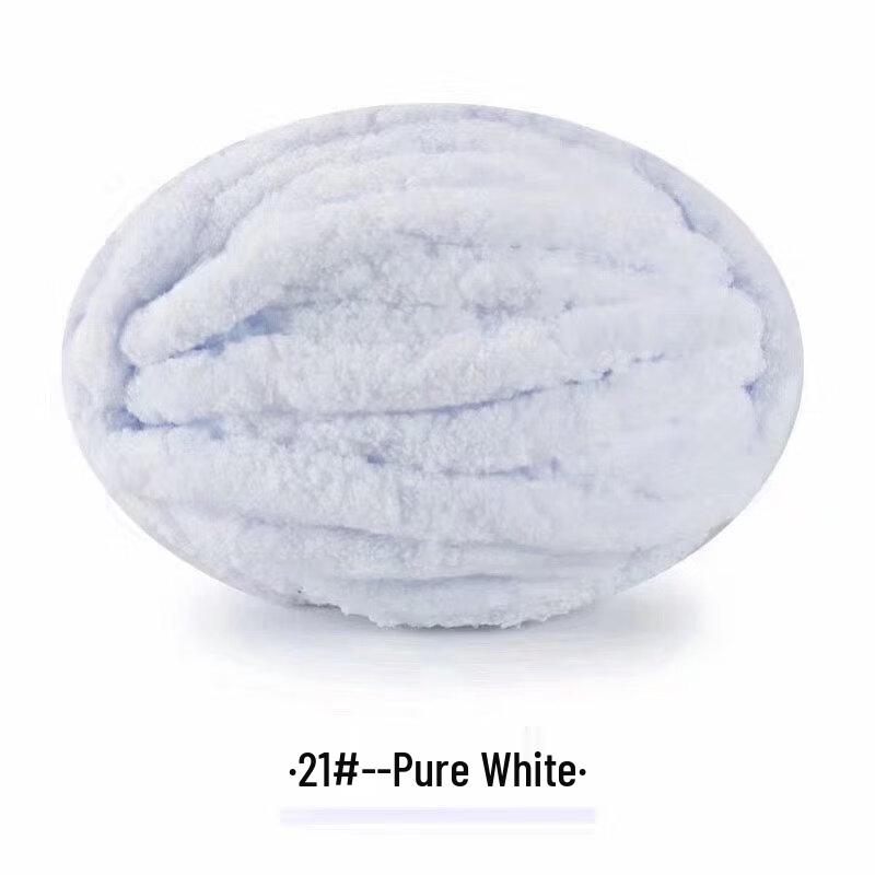 Lijuhong Christmas Tree DIY Thick Weaving Yarn